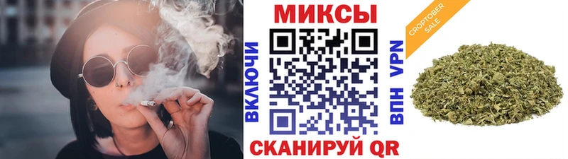 Купить  Ангарск  Бутират оксибутират 