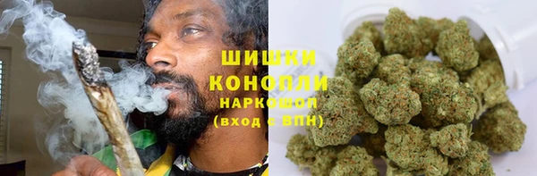 мефедрон мука Кукмор