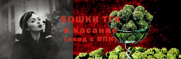 мефедрон мука Кукмор