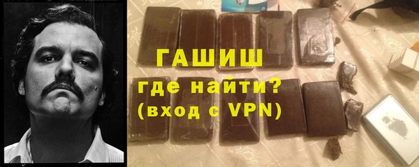 Альфа ПВП Краснотурьинск