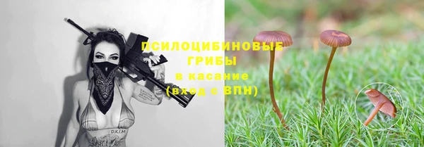 мефедрон мука Кукмор