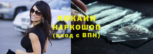 Альфа ПВП Краснотурьинск