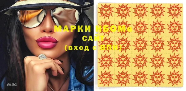 мефедрон мука Кукмор