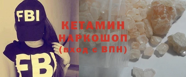 каннабис Краснослободск