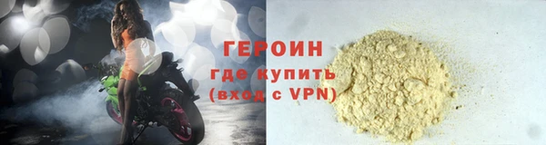 мефедрон мука Кукмор