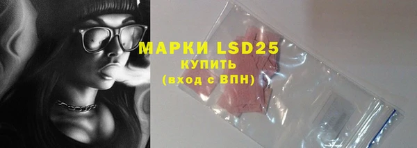мефедрон мука Кукмор