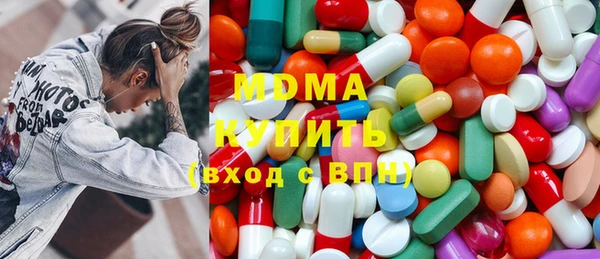 Альфа ПВП Краснотурьинск