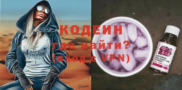 Альфа ПВП Краснотурьинск