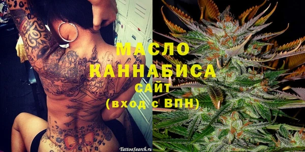 альфа пвп VHQ Кулебаки