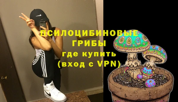 мефедрон мука Кукмор