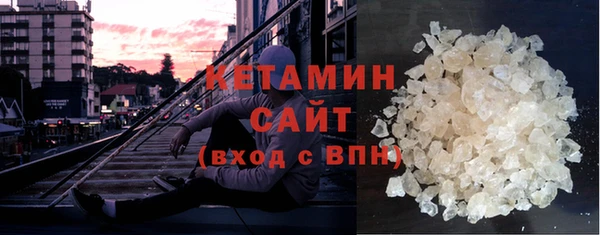мефедрон мука Кукмор