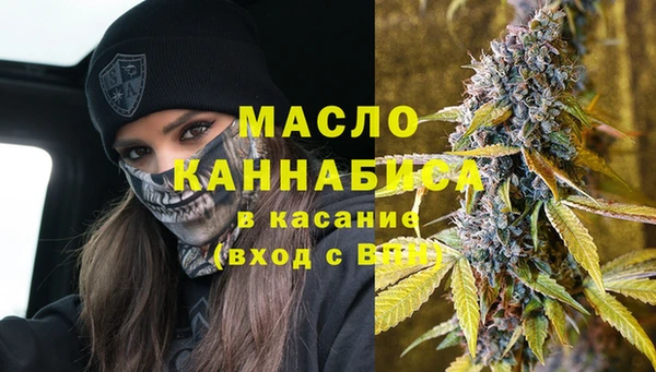 альфа пвп VHQ Кулебаки